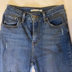 Levi Jeans: High Rise Skinny